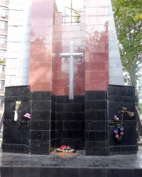 Мемориал жертвам политических репрессий в г.Ростове-на-Дону