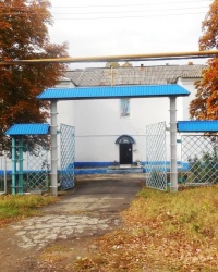 Свято-Боголюбский храм в г.Макеевке
