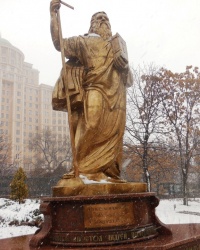 Памятник Андрею Первозванному в г.Донецке