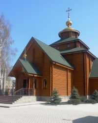 Храм  Трех Святителей в г.Донецке