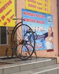 Кованая композиция «Старинный велосипед» в пос.Никольское