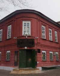 Музей «Лавка Чеховых» в г.Таганроге