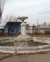 Фонтан у входа в парк имени А.М.Горького в г.Горловке