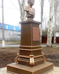 Памятник цесаревичу  Алексею в г.Донецке