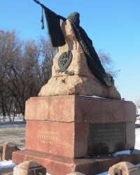 Памятник Я.П.Бакланову в г.Новочеркасске