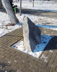 Камень на месте расстрела рабочих в г.Новочеркасске