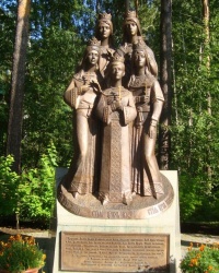 Памятник царским детям в монастыре Святых Царственных Страстотерпцев в окрестностях г.Екатеринбурга