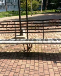 Музыкальная лавочка в Тихом парке г.Макеевки