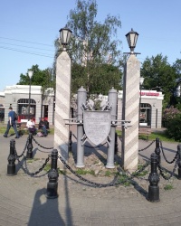 Памятный знак «Московская застава» в г.Санкт-Петербурге