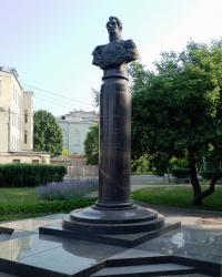 Памятник М.А.Милорадовичу в г.Спнкт-Петербурге
