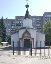 Храм Макария, митрополита Алтайского в г. Дзержинском