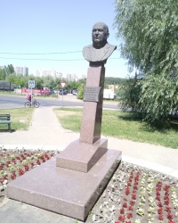 Памятник Н.Н.Лазурину в г. Дзержинском