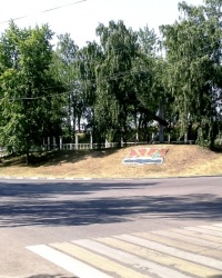 Герб г. Дзержинского