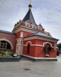 Храм святых благоверных князей Петра и Февронии Муромских в г. Москве