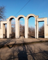 Парковая арка в г.Комсомольское