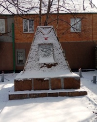 Памятник погибшим работникам Щегловской ГРЭ в г.Макеевке