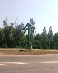 Поклонный крест на автодороге Н-21 в г.Харцызске