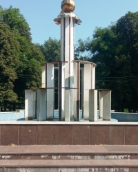 Фонтан в парке г.Ясиноватой