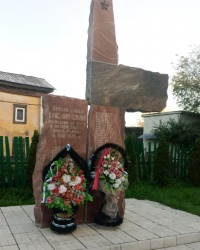 Памятник работникам комбината «Красный луч» в г.Муроме