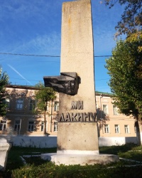 Памятник М.И.Лакину в г.Муроме