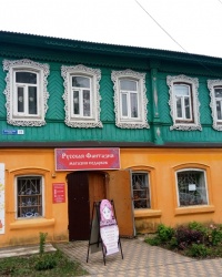 Жилой дом по ул.Коммуны, 22 в г.Задорнске
