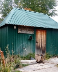 Источник у Богородице-Тихоновского монастыря в с.Тюнино