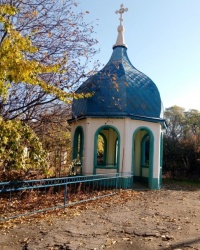 Колодец в храме Святого Духа в г.Ирмино
