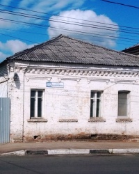 Жилой дом по уд.2-й Московской, 48 в г.Серпухове