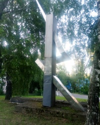 Стела «Энергия – миру» в г.Дзержинском