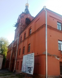 Храм Иерусалимской иконы Божией Матери за Покровской заставой в г.Москве