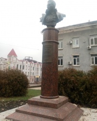 Памятник П.А.Судоплатову в г.Донецке 
