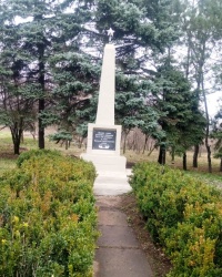 Памятник погибшим в годы ВОВ в пос. Землянки г. Макеевки