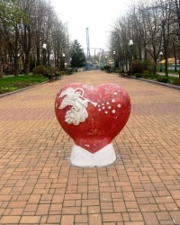 Аллея любви в г. Донецке