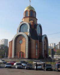 Собор Святого Георгия Победоносца в г.Киеве