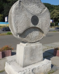 Памятный знак в честь 175-й годовщины со дня рождения Т.Г.Шевченко в г.Киеве