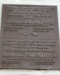 Памятная доска Вацлаву Вондраку в г.Киеве