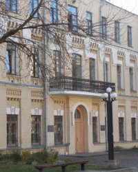 Политехнический музей в г.Киеве