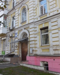 Памятник архитектуры и градостроительства –  доходный дом XIX – XX века в г.Киеве