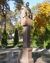 Памятник З.А.Алиевой в г.Ирпене