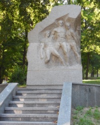 Памятник футболистам «Матч смерти» в г.Киеве
