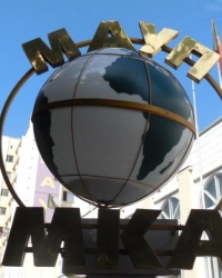Памятный знак Межрегиональной Академии управления персоналом