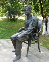 Памятник Ивану Франко в МАУП
