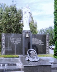Памятник жертвам голодомора в МАУП
