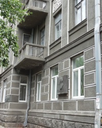 Мемориальная квартира-музей Н.П.Бажана в г.Киеве
