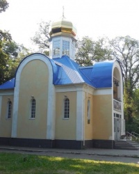 Храм святого великомученика и целителя Пантелеймона в г.Киеве