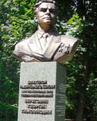 Памятник Г.Т.Береговому в г.Киеве