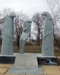 Памятник шахтерам, погибшим в ВОв, г. Горловка