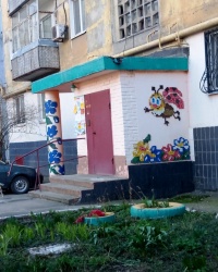 Мозаика на доме № 2 по ул.Ходаковского в г.Донецке
