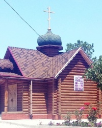 Храм Всех Святых в пос. Минеральное