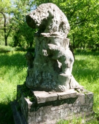Садово-парковая скульптура «Медведи» в г.Днепре